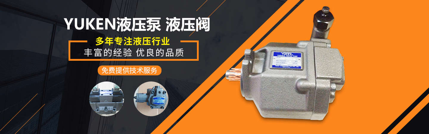 ETFE四氟乙烯共聚物